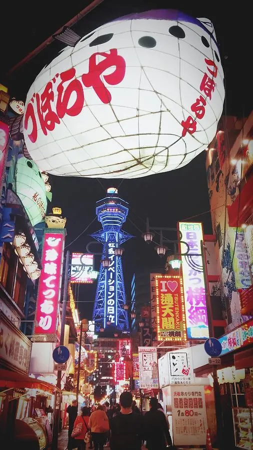 Hostel Viaggio Osaka