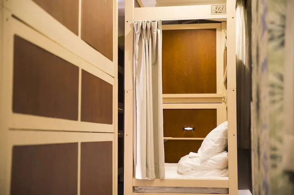 Hostel Viaggio Osaka 0*,